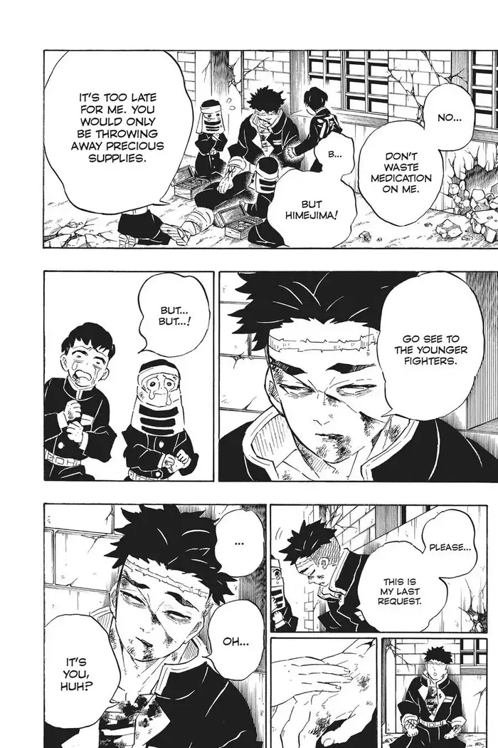 Demon Slayer Chapter 200 image 07_optimized